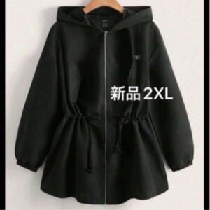 新品　レディース　薄手　長袖アウター　ブラック　2XL 大きいサイズ　韓国風　モッズコート フード付き　3L
