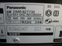 KA4393/BDレコーダー 2台/Panasonic DMR-BZT730,DMR-BZT810_画像7