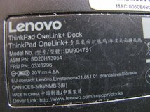 KA3876/ドッキングステーション 4個/Lenovo DU9047S1など_画像9