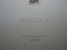 KA4398/ポケットwifi/Galaxy SCR01_画像8