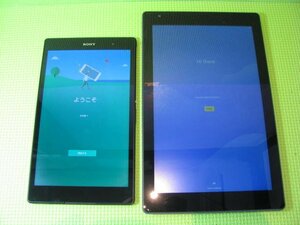 L2732-2736/タブレット/VANTOP Z10,Sony SGP612