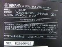 G1579/ルーター 3個/YAMAHA RTX1200_画像8