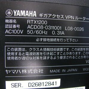 G1577/ルーター 3個/YAMAHA RTX1200の画像9