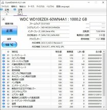 KA4358/3.5インチHDD 4台/WD 1TB_画像5