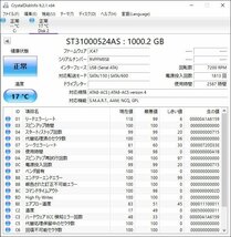 KA4336/3.5インチHDD 4台/Seagate 1TB_画像5