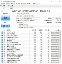 KA4353/3.5インチHDD 4台/WD 1TB_画像5