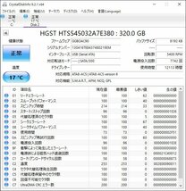 KA2824/2.5インチHDD 6台/HGST 320GB_画像5