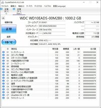 KA4037/3.5インチHDD 4個/WD 1TB_画像4