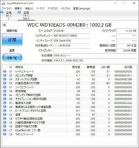 KA4037/3.5インチHDD 4個/WD 1TB_画像5