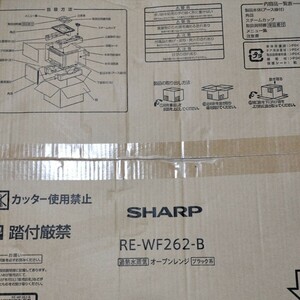 未使用 シャープ SHARP 加熱水蒸気 オーブンレンジ RE-WF232-B ブラック