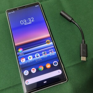 XPERIA 1 SOV40 ホワイト(訳あり)