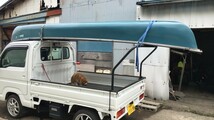 長い荷物は外曲げに差し替え