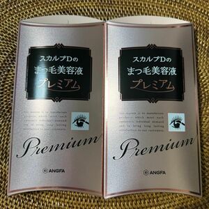 スカルプD まつ毛美容液 まつげ美容液 プレミアム