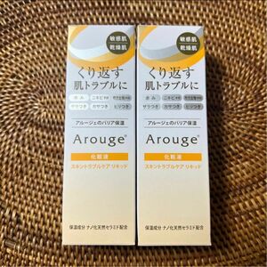 Arouge アルージェ 化粧液 スキントラブルケア リキッド