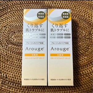 Arouge アルージェ 化粧液　スキントラブルケア リキッド