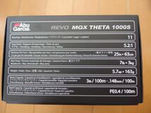 アブガルシア　REVO MGX THETA1000S　_画像10