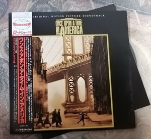 LP ワンス・アポン・ア・タイム・イン・アメリカ OBI 28PP85 ONCE UPON A TIME IN AMERICA 28PP85 エンニオ・モリコーネ ENNIO MORRICONE