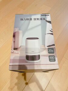 新品 ★ 除湿機 小型 除湿器 マイナスイオン機能付き 強力除湿 空気清浄機 ペルチェ カビ防止 湿気取り 部屋干し コンパクト