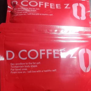 DIET COFFEE ZERO コーヒーダイエット インスタント チャコールコーヒー 日本製 100g×２の画像1