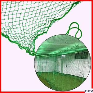 Kapler 10x10M 防球フェンスネット 多用途 屋外 自宅 ト 野球防球ネット 防球ネット 野球ネット 137