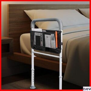  new goods * bed guard adult nursing for side rail gray. steering wheel folding type bed guard .. on bed . for 366