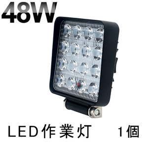 [Мгновенная доставка] 48W Светодиодный рабочий свет 3360 Светодиодный светодиод.