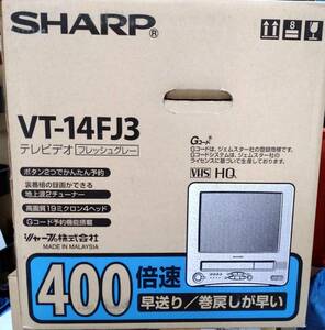 シャープ　テレビデオ　VT-14FJ3