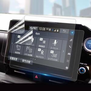  Noah Voxy 90 series car navigation system for display accessory protection film TOYOTA NOAH VOXY 2022 year na