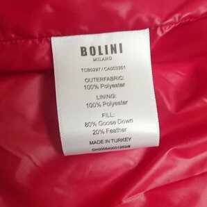 最高級8万※EU製*イタリア・ミラノ発*BOLINI*プレミアムライン※designer・防寒・フード付き*ダウンベスト・イタリア50/XLサイズ・赤の画像6