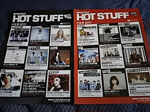 MONTHLY HOT STUFF 2012 1 チラシ SCANDAL 木村カエラ キマグレン 野宮真貴 風味堂 きゃりーぱみゅぱみゅ Zeebra HY AI Char YUKI lecca /