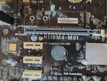 マウスコンピューター H110M4-M01 ( Intel H110/LGA1151 ) MicroATX_画像4