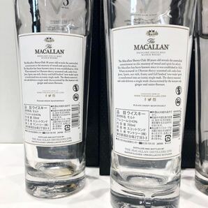 マッカラン 18年 2022 空瓶 化粧箱付き 700ml 3本の画像6