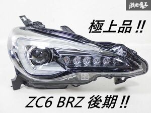 点灯OK 極上品 スバル 純正 ZC6 BRZ 後期 LED ヘッドライト ヘッドランプ 右 右側 運転席 KOITO 100-60355 即納 ZN6 流用に