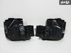 スズキ 純正 DA17V DA17W エブリィ バン ワゴン リア リヤ インナー フェンダー ライナー カバー 左右 72811-64P0 72821-64P0 即納