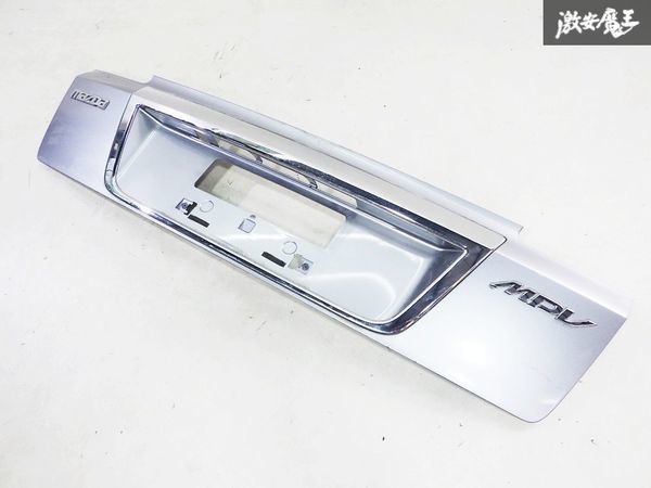 2024年最新】Yahoo!オークション -マツダ mpv ly3p(パーツ)の中古品