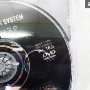 トヨタ 純正 DVD ナビ ディスク 2006年 A24全国版 Ver.18.0 86271-52045 プログラムディスク 2018年秋版 A2W 08664-0AM86 2枚 即納の画像6