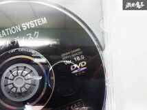 トヨタ 純正 DVD ナビ ディスク 2006年 A24全国版 Ver.18.0 86271-52045 プログラムディスク 2018年秋版 A2W 08664-0AM86 2枚 即納_画像6