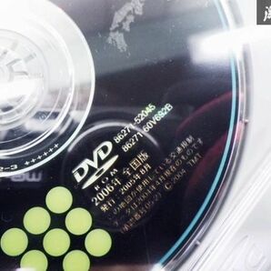 トヨタ 純正 DVD ナビ ディスク 2006年 A24全国版 Ver.18.0 86271-52045 プログラムディスク 2018年秋版 A2W 08664-0AM86 2枚 即納の画像5