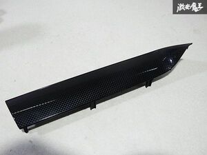 ホンダ 純正 JH1 N-WGN Nワゴン ダッシュボードパネル 内装 パネル 左側 左 助手席 77225-T6G-J0 即納