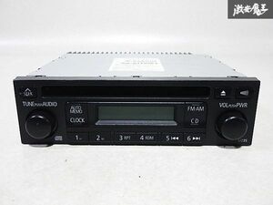 三菱 純正 三菱電機 1DIN CD AM FM プレーヤー オーディオ デッキ DY-1MJ8-T 8701A124 即納