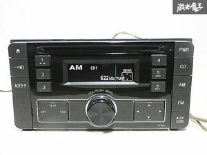 トヨタ 純正 CD プレーヤー オーディオ デッキ AM FM 本体のみ DEH-8138ZT 08600-00M10 即納