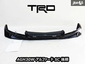 新品!! 塗装済み!! TRD AGH30W 30系 アルファード G/X 後期 フロント リップ スポイラー エアロ カラー202 ブラック LED デイライト付き!!