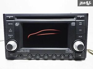 スズキ 純正 2DIN CD AM FM プレーヤー オーディオ デッキ 本体のみ 39101-82KD1-5PK PS-3285Q-C 即納