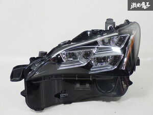 レンズ面綺麗 レクサス 純正 ASC10 AVC10 RC RC-F 前期 3眼 LED ヘッドライト ヘッドランプ 左 左側 助手席 KOITO 24-64 打刻:R6 即納