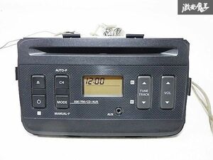 保証付 スズキ 純正 DA17V エブリィ バン CD FM AM プレーヤー オーディオ デッキ 本体のみ 39101-64PA0 DEH-2248ZS 即納