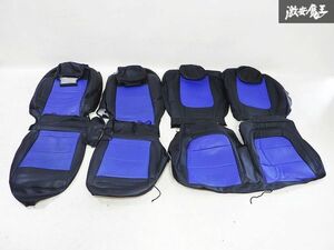  after market Volkswagen 9C series Beetle front rear rear leather seat cover black black blue blue for 1 vehicle immediate payment 