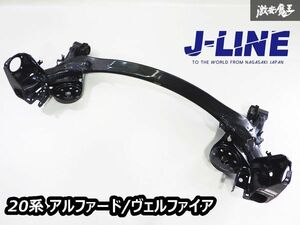 J-LINE ANH20W 20系 アルファード ヴェルファイア リア リヤ ホーシング キャンバー5° 40mmダウン トーアングル SL オフセット 0 即納