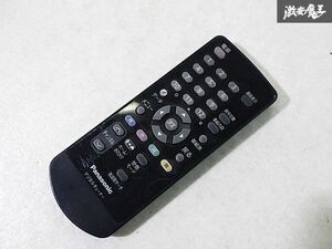 Panasonic パナソニック 地デジチューナー用 リモコン 単体 N2QAYC000035 即納