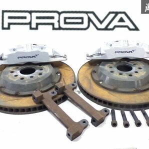 美品 PROVA プローバ VM4 VMG レヴォーグ フロント 4POT キャリパー スリット ローター ディスク 5H 114.3/100 350ｍｍ 左右 VAB VAGの画像1