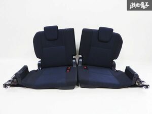  Toyota original ZRR80W 80 series Voxy rear rear third seat 3 row seat seat left right set immediate payment Noah Esquire 